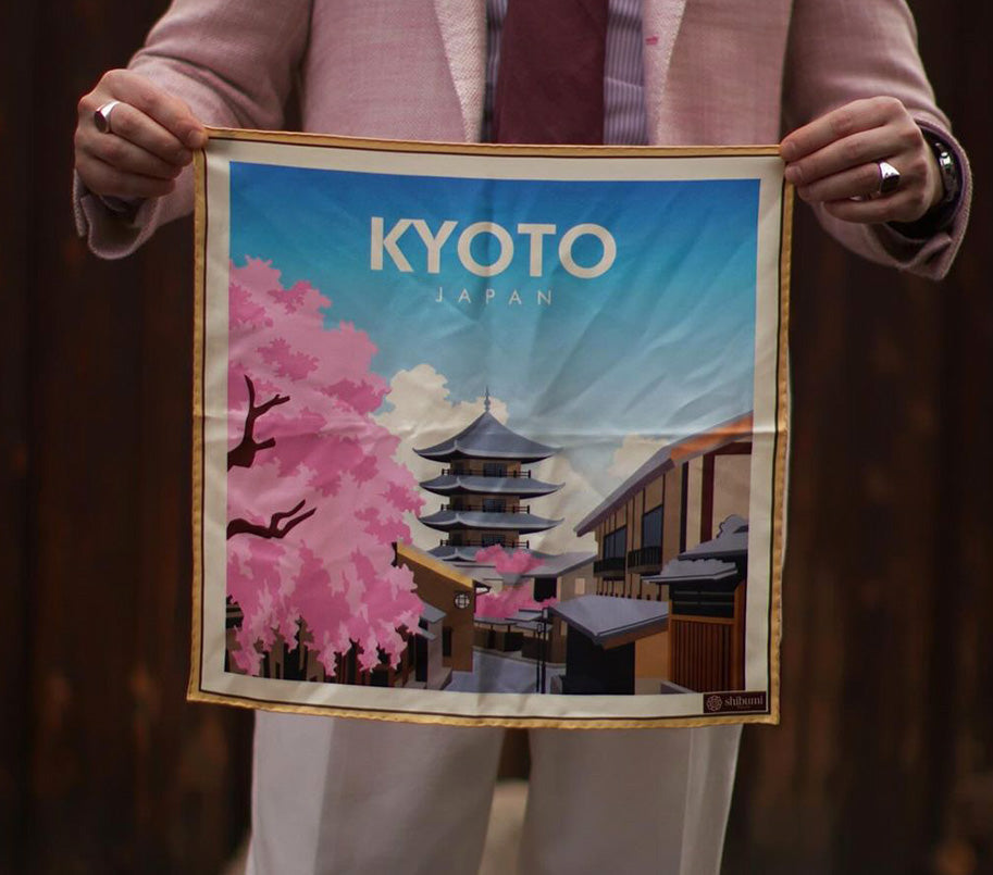 Kyoto Travel Poster Silk Pocket Square - 40x40cm