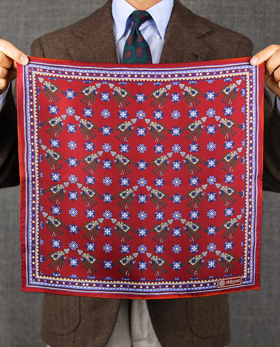 Elephant Motif Silk Pocket Square - Burgundy - 40x40cm
