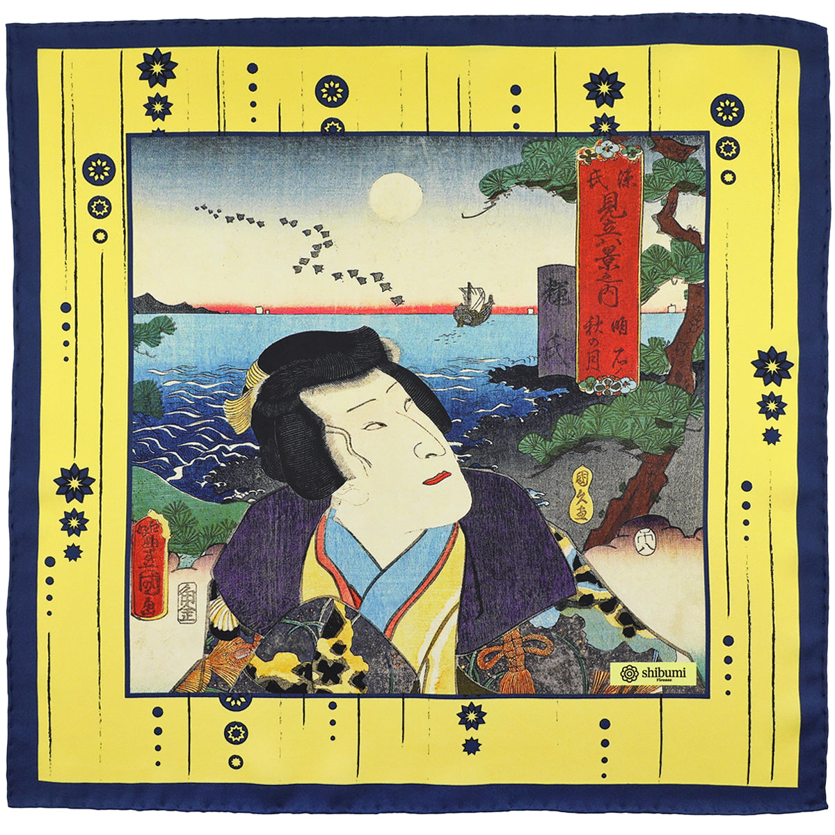 Ukiyo-e Silk Pocket Square - Akashi - 40x40cm