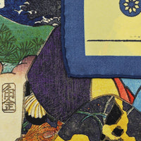 Ukiyo-e Silk Pocket Square - Akashi - 40x40cm