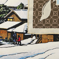 Ukiyo-e Silk Pocket Square - Yoshida No Yukibare - 40x40cm