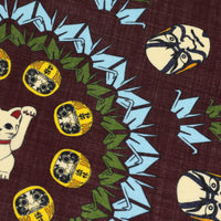 Fortune Motif Wool / Silk Pocket Square - Burgundy - 40x40cm