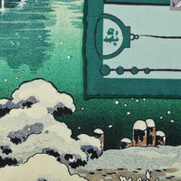 Ukiyo-e Silk Pocket Square - Maruyama-Koen - 40x40cm