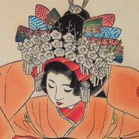 Ukiyo-e Silk Pocket Square - Hane no Kamuro - 40x40cm