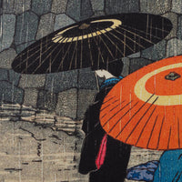 Ukiyo-e Silk Pocket Square - Uchiyamashita - 40x40cm