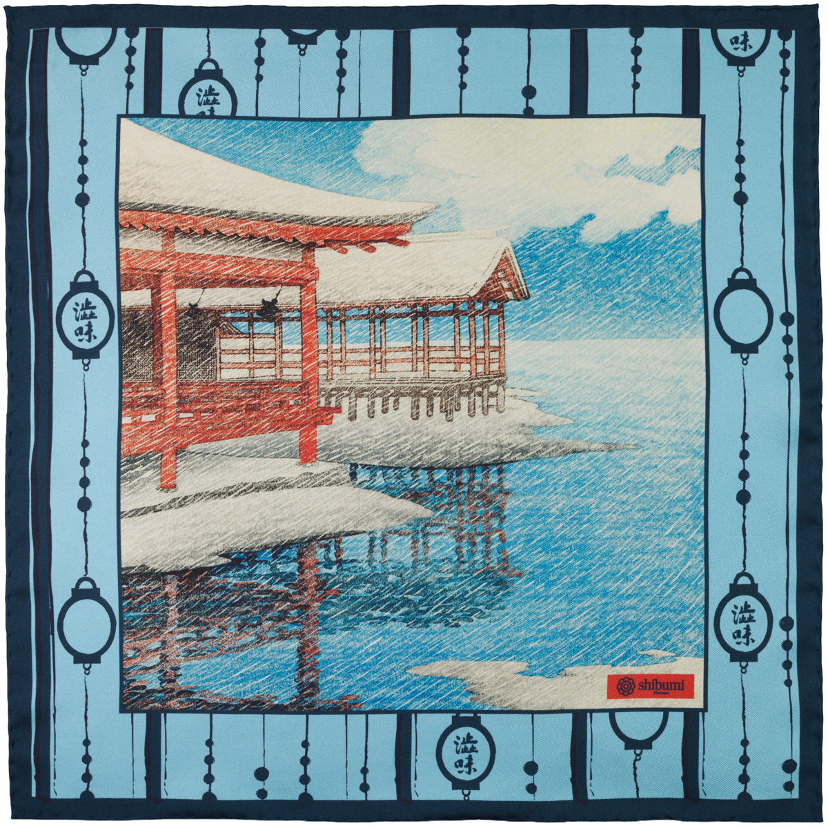 Ukiyo-e Silk Pocket Square - Miyajima - 40x40cm
