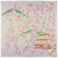 Floral Motif Cotton Handkerchief - Pink