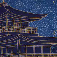 Kyoto Motif Cotton Handkerchief - Navy
