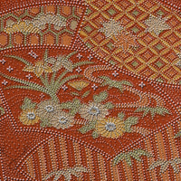 Vintage Kimono Silk Pocket Square - Rust
