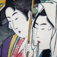Ukiyo-e Silk Pocket Square - Amagasa - 40x40cm