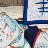 Ukiyo-e Silk Pocket Square - Gion No Yado - 40x40cm